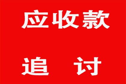 法院判决助力刘女士拿回60万赡养费